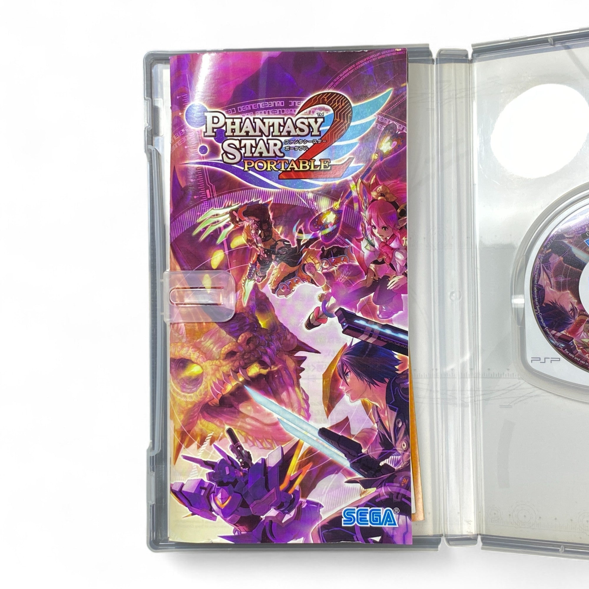 Phantasy Star Portable 2 PSP Game Japanese Edition SEGA RPG