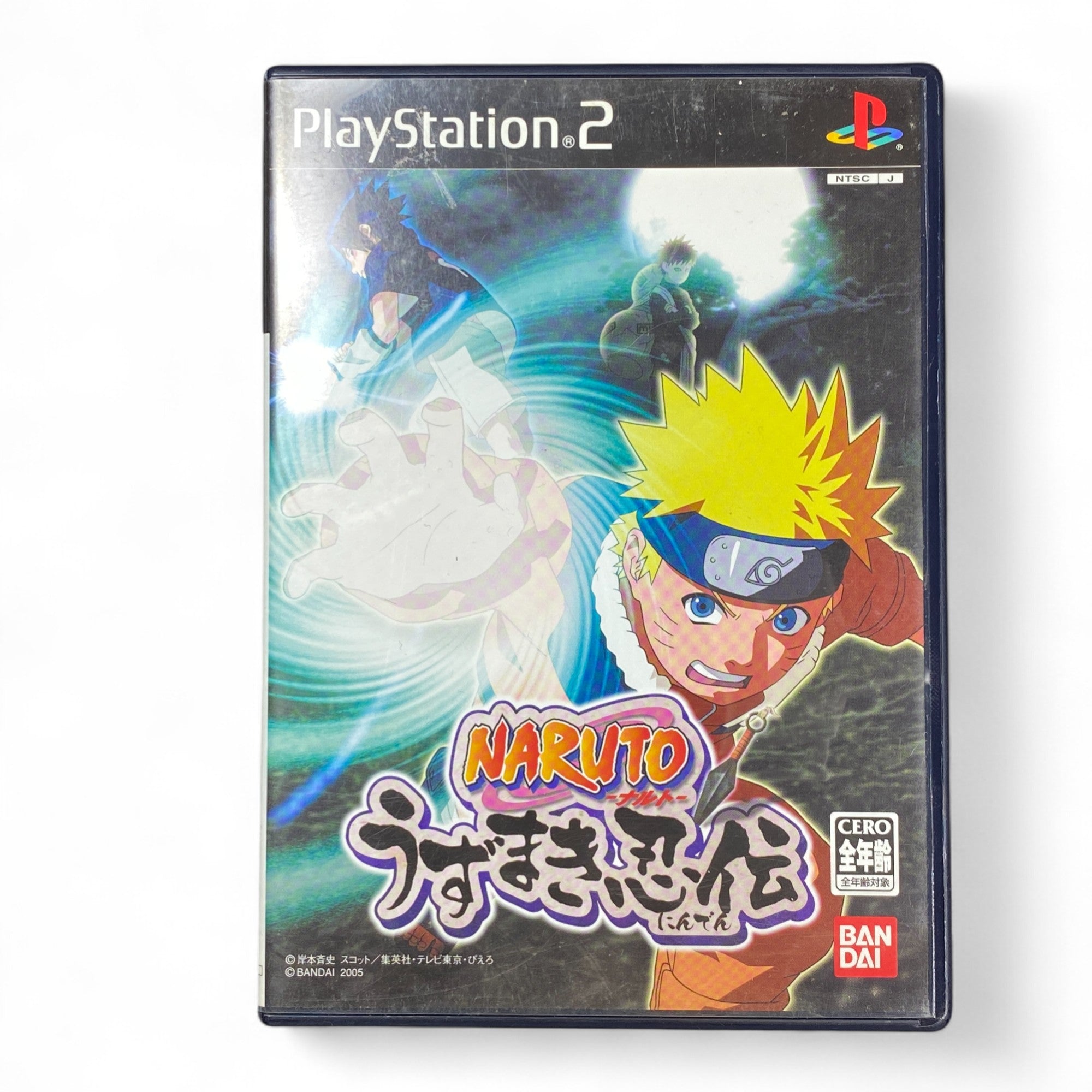 Naruto Uzumaki Ninden PS2 Japanese Game