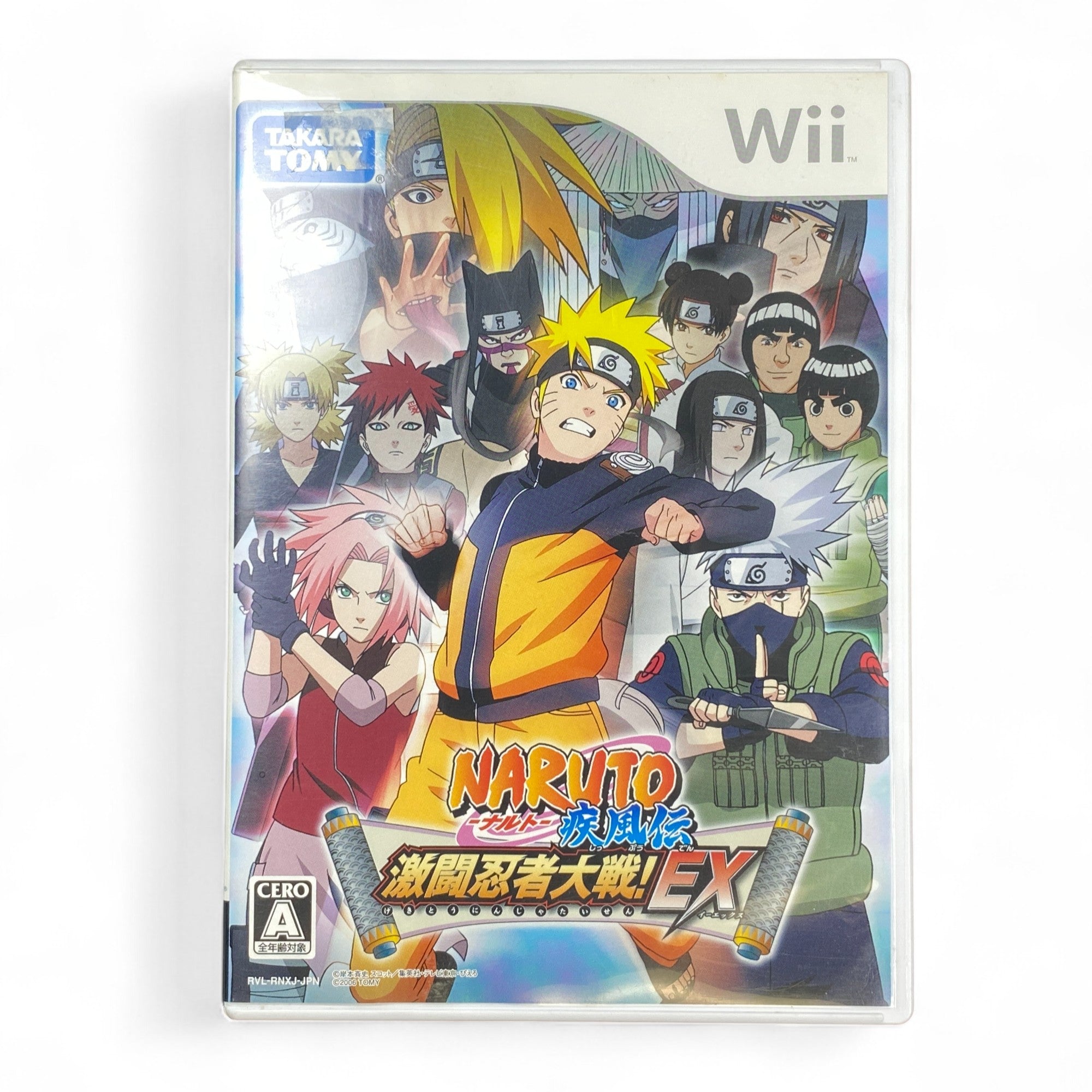 Naruto Shippuden Gekitou Ninja Taisen EX Wii Game