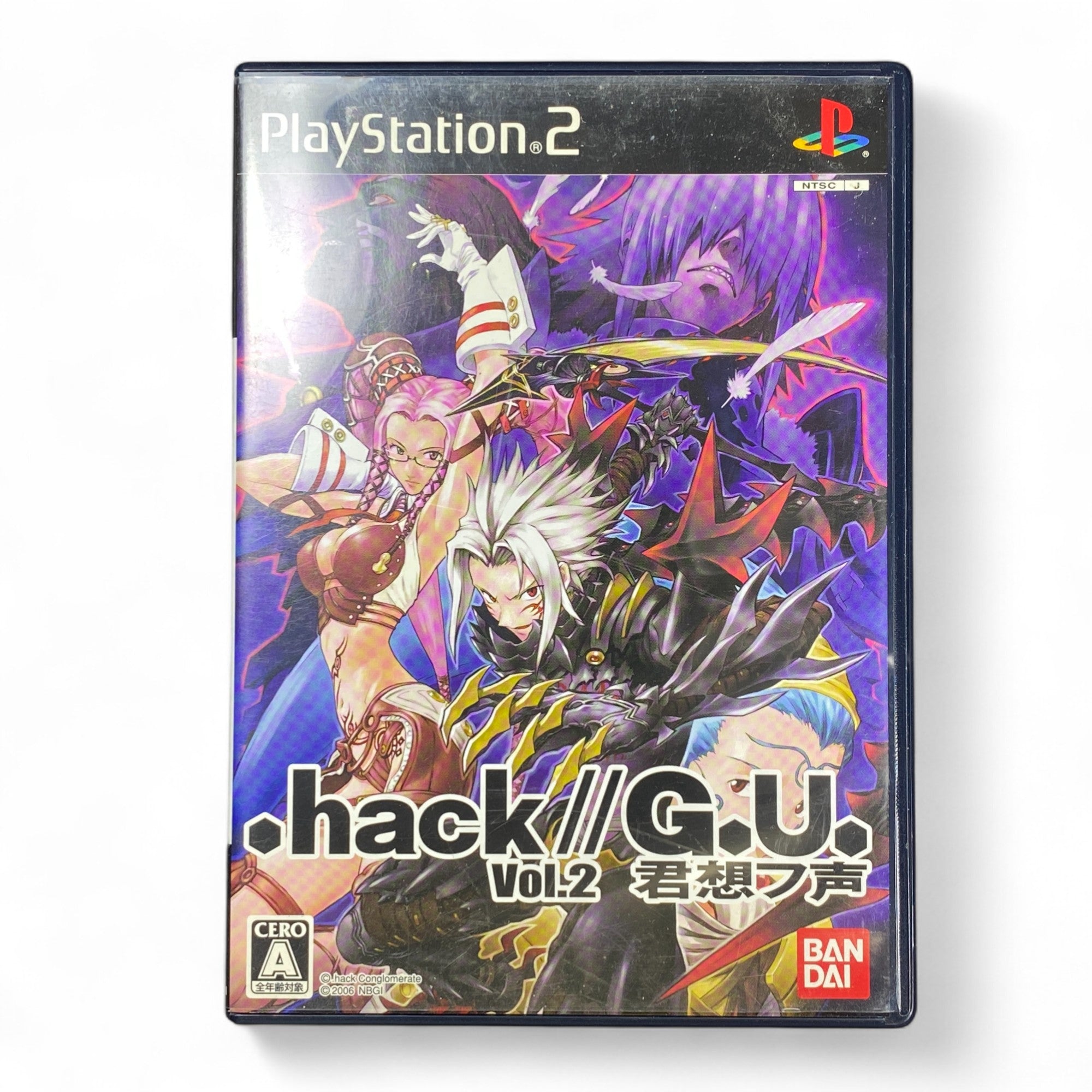 .hack//G.U. Vol.2 Japanese PS2 Game