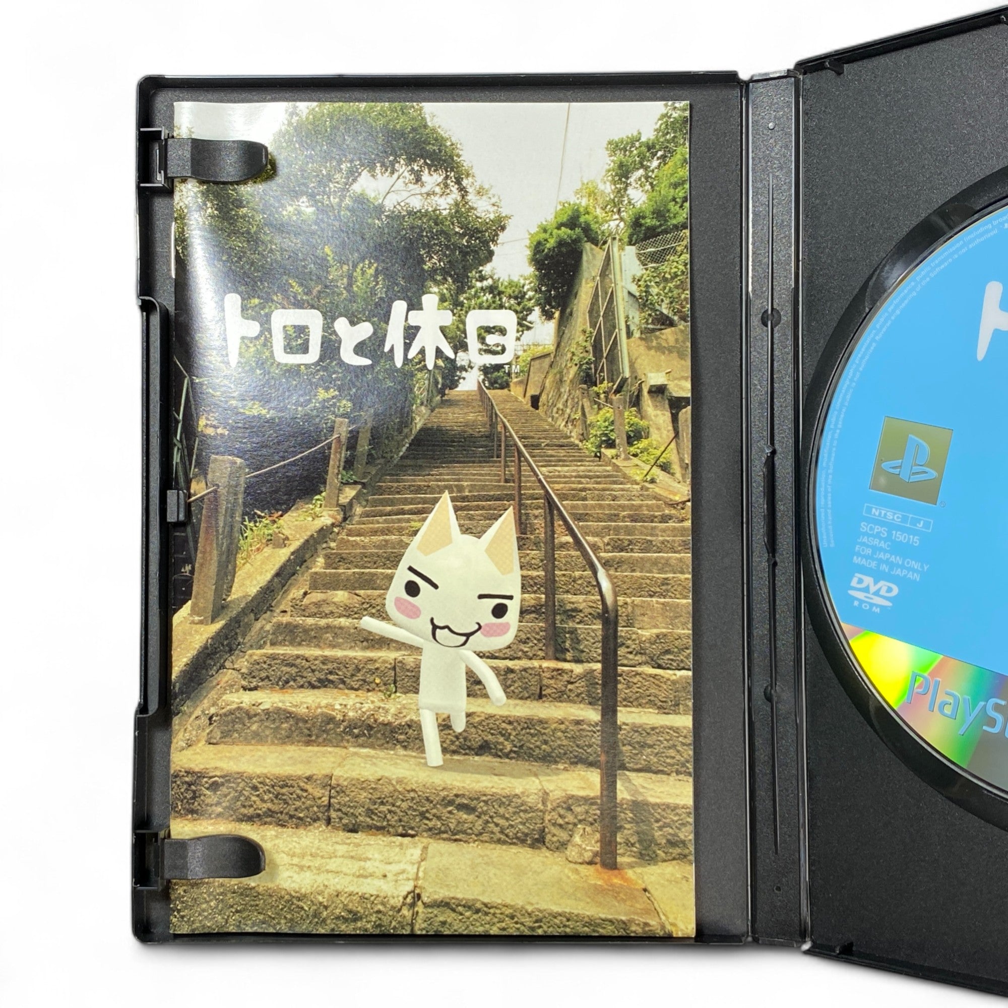 Toro to Kyuujitsu PS2 Game Japanese Relaxing Cat Game