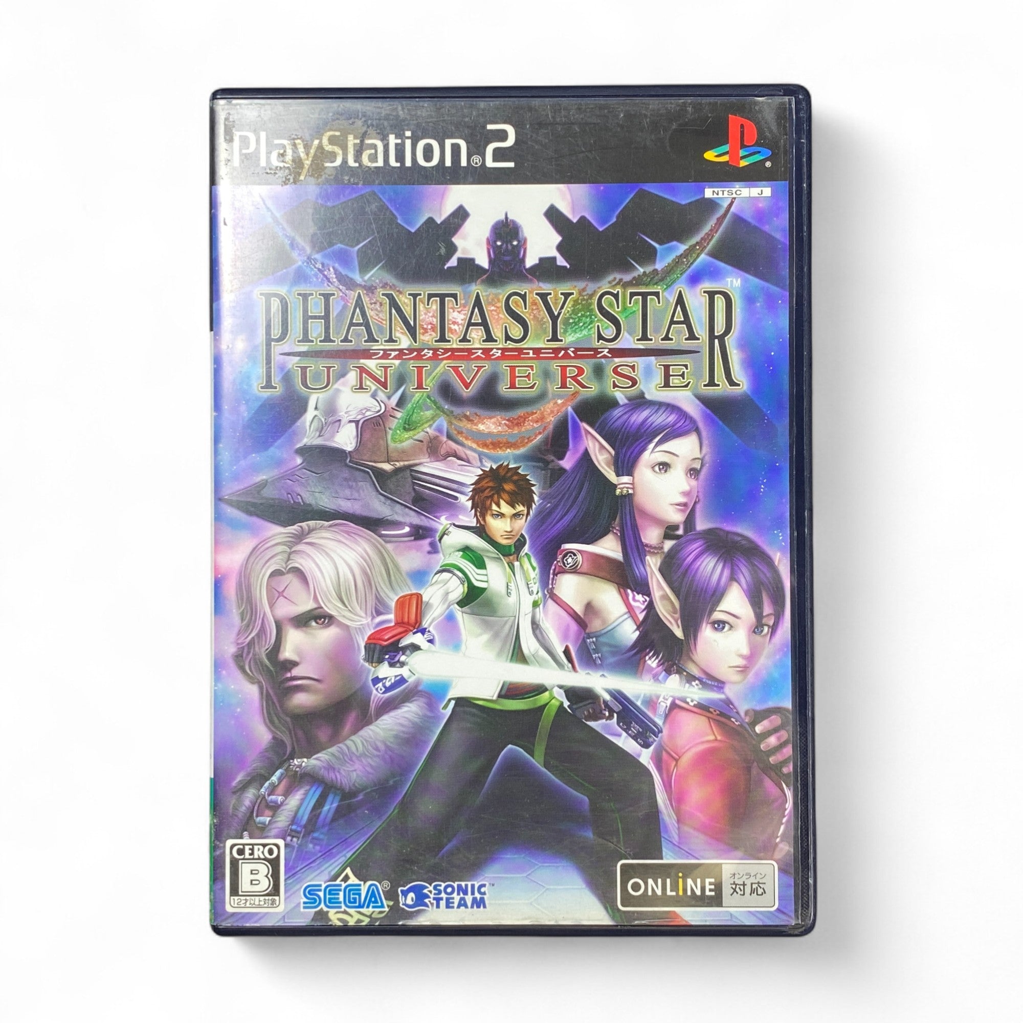Phantasy Star Universe PS2 Japanese Game Cover – SEGA Online RPG