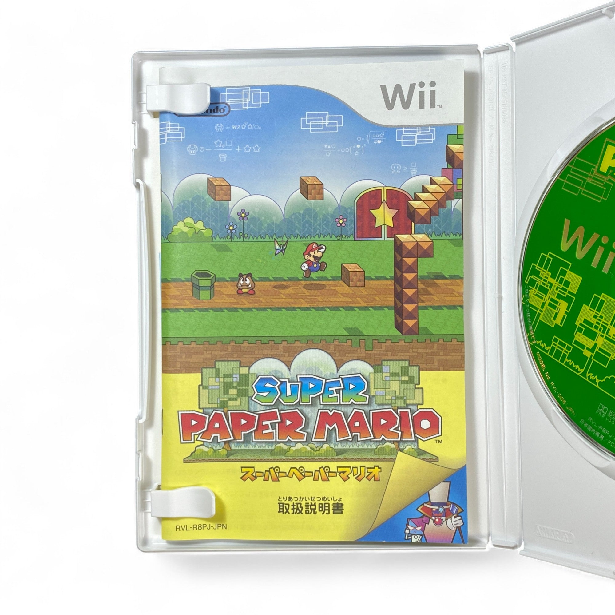 Super Paper Mario Wii Japan Game Cover – Nintendo Platformer RPG