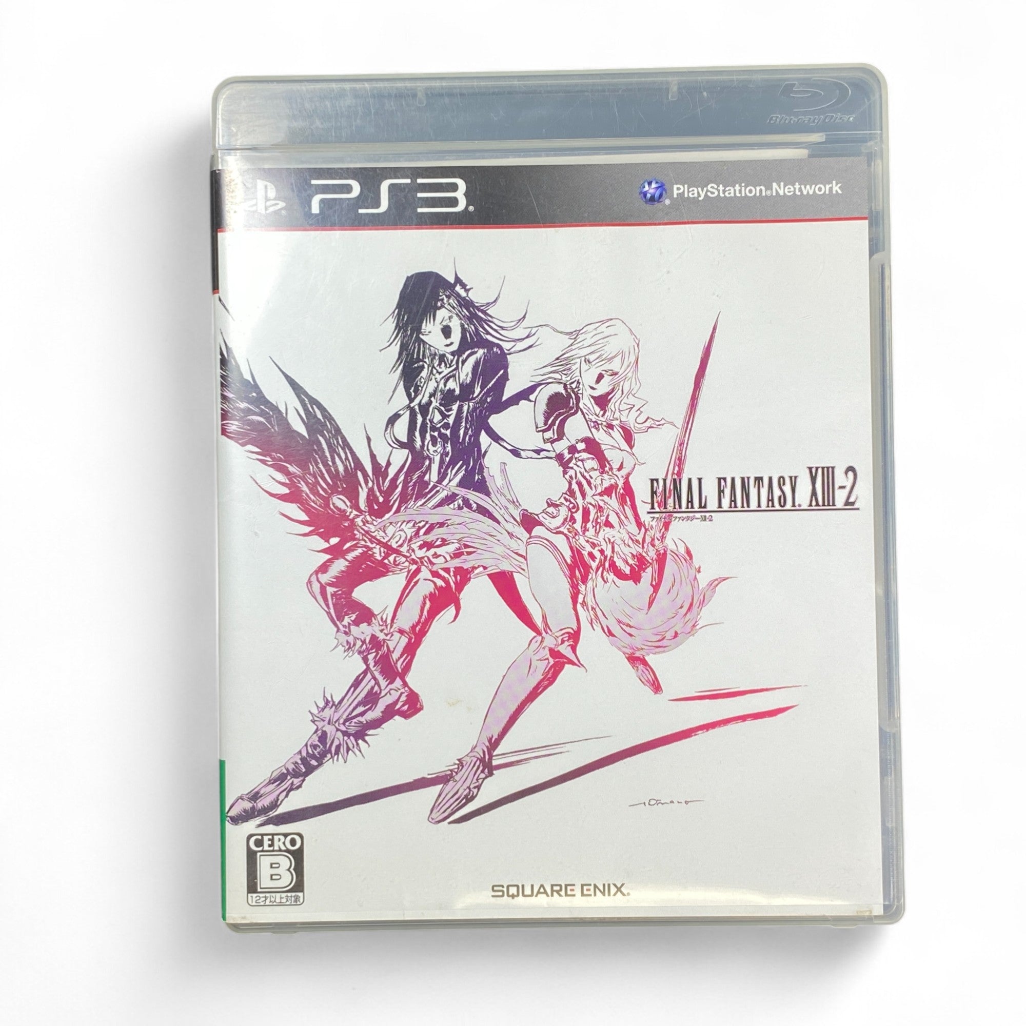 Final Fantasy XIII-2 PS3 Japanese Game Cover – Square Enix JRPG