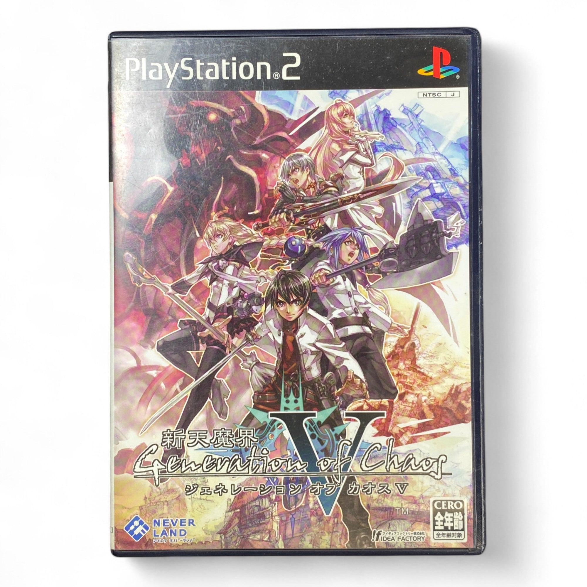 Generation of Chaos V PS2 Japanese Strategy RPG Game