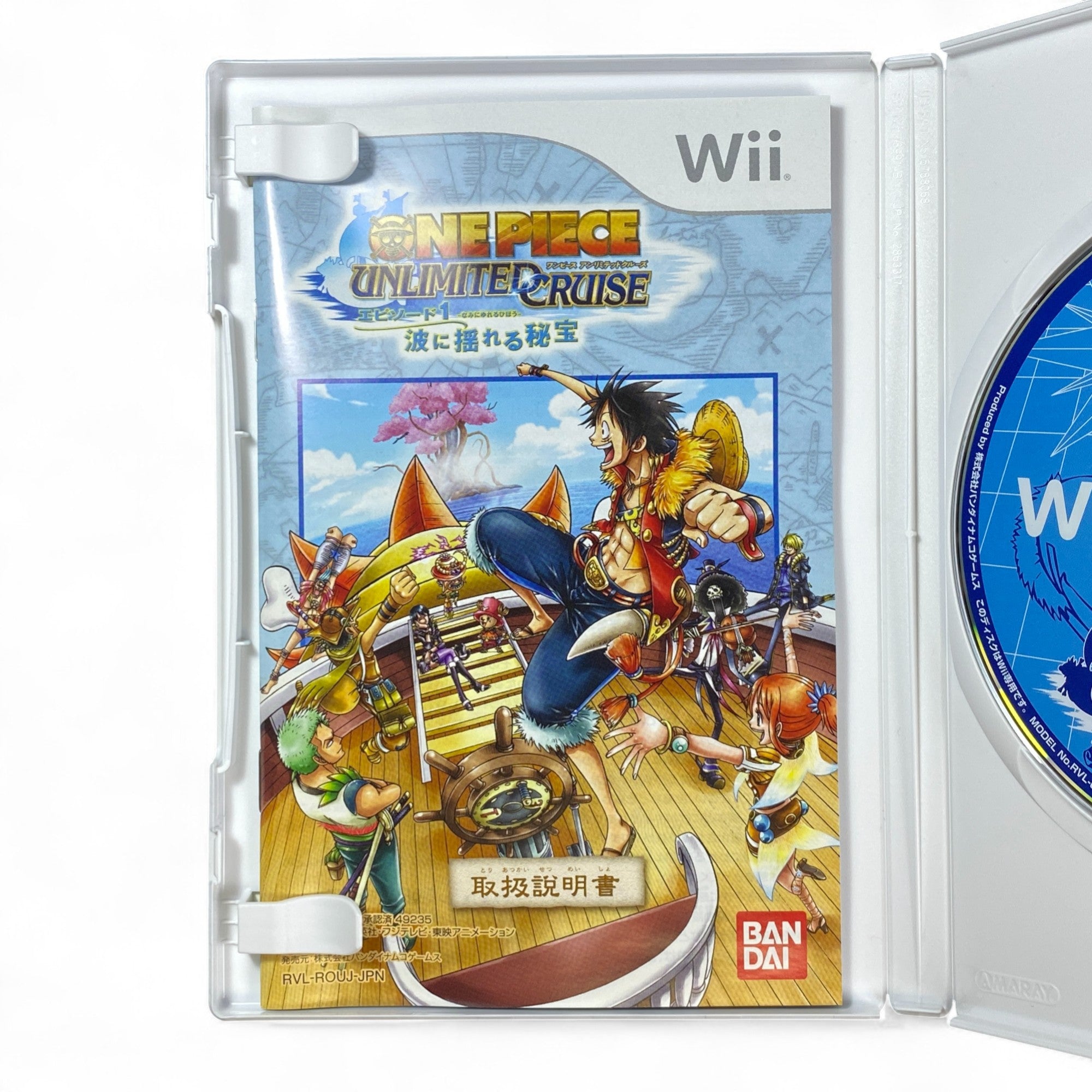 One Piece Unlimited Cruise Episode 1 Wii Minna no Osusume Japanese Game