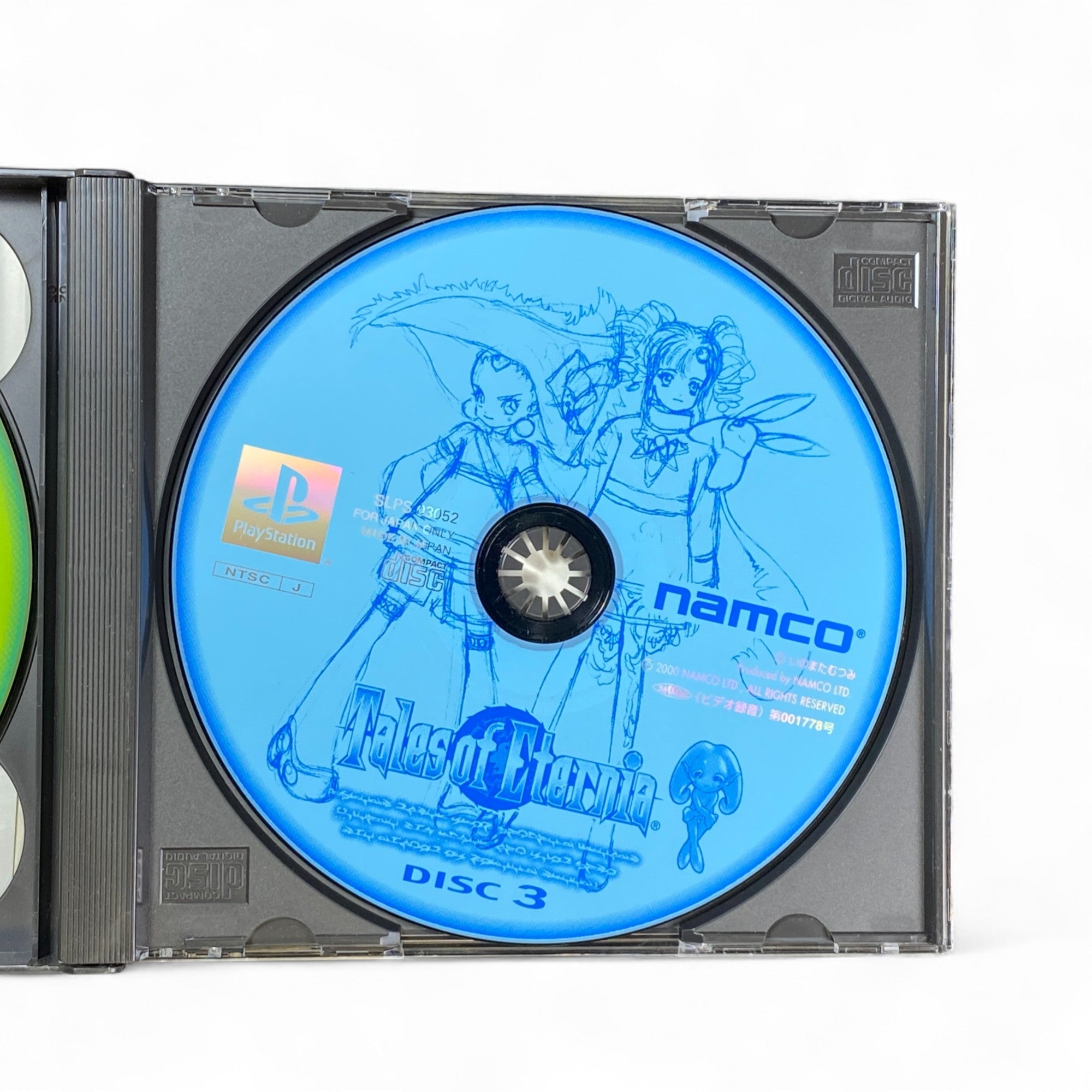 Tales of Eternia PS1 Japanese game cover with anime fantasy artwork