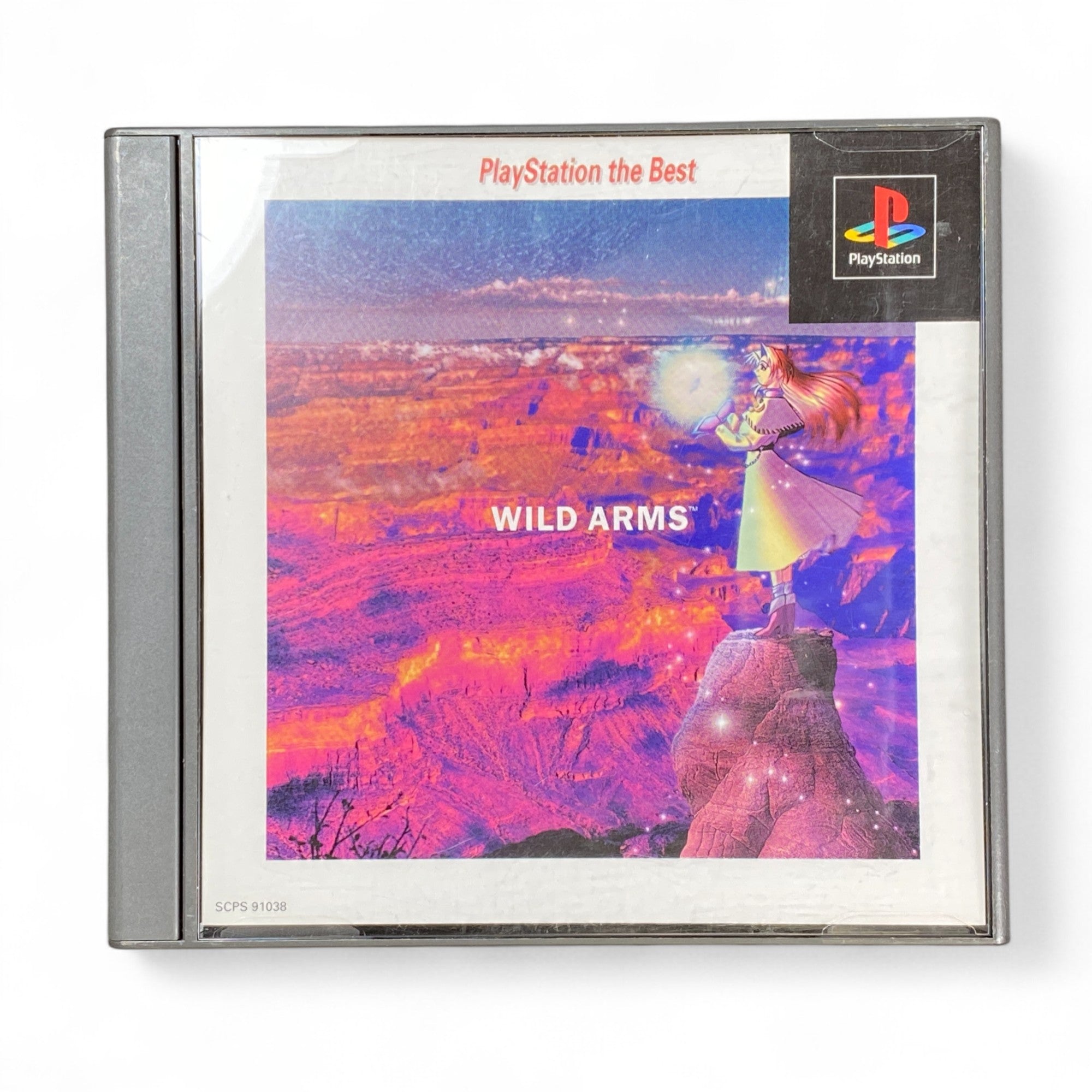 Wild Arms PS1 Japanese PlayStation the Best edition cover with anime fantasy art