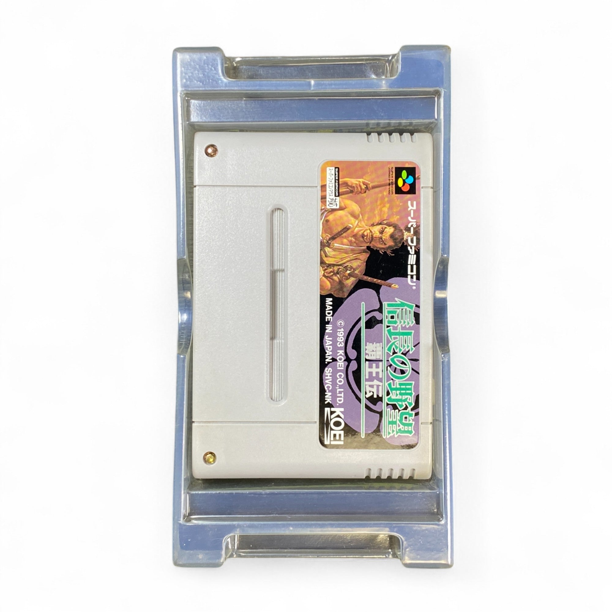 Nobunaga no Yabou Haouden Super Famicom box art with Oda Nobunaga holding rifle and sword