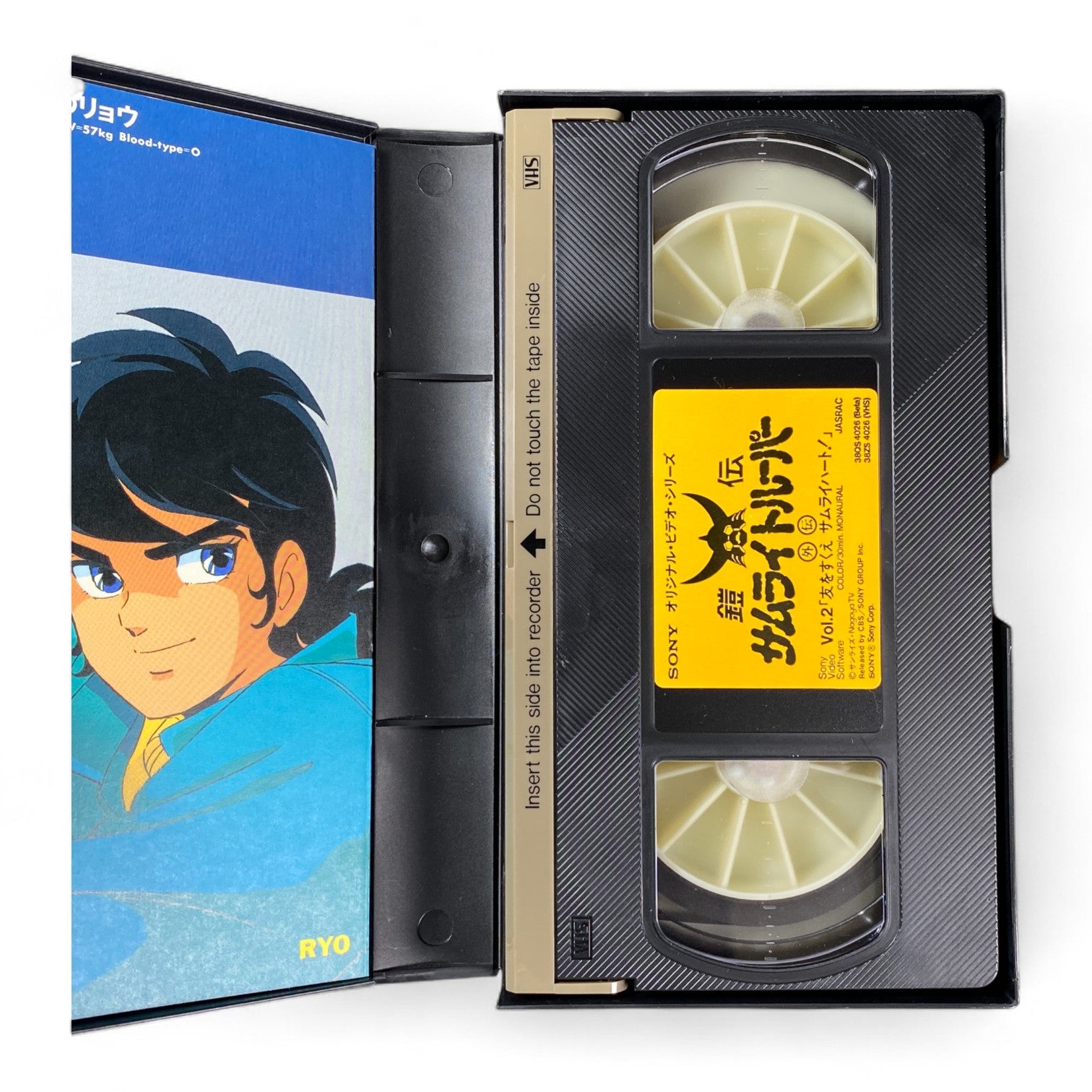 Samurai Troopers Gaiden Vol. 2 Japanese VHS – Ronin Warriors Mecha Anime by Sunrise