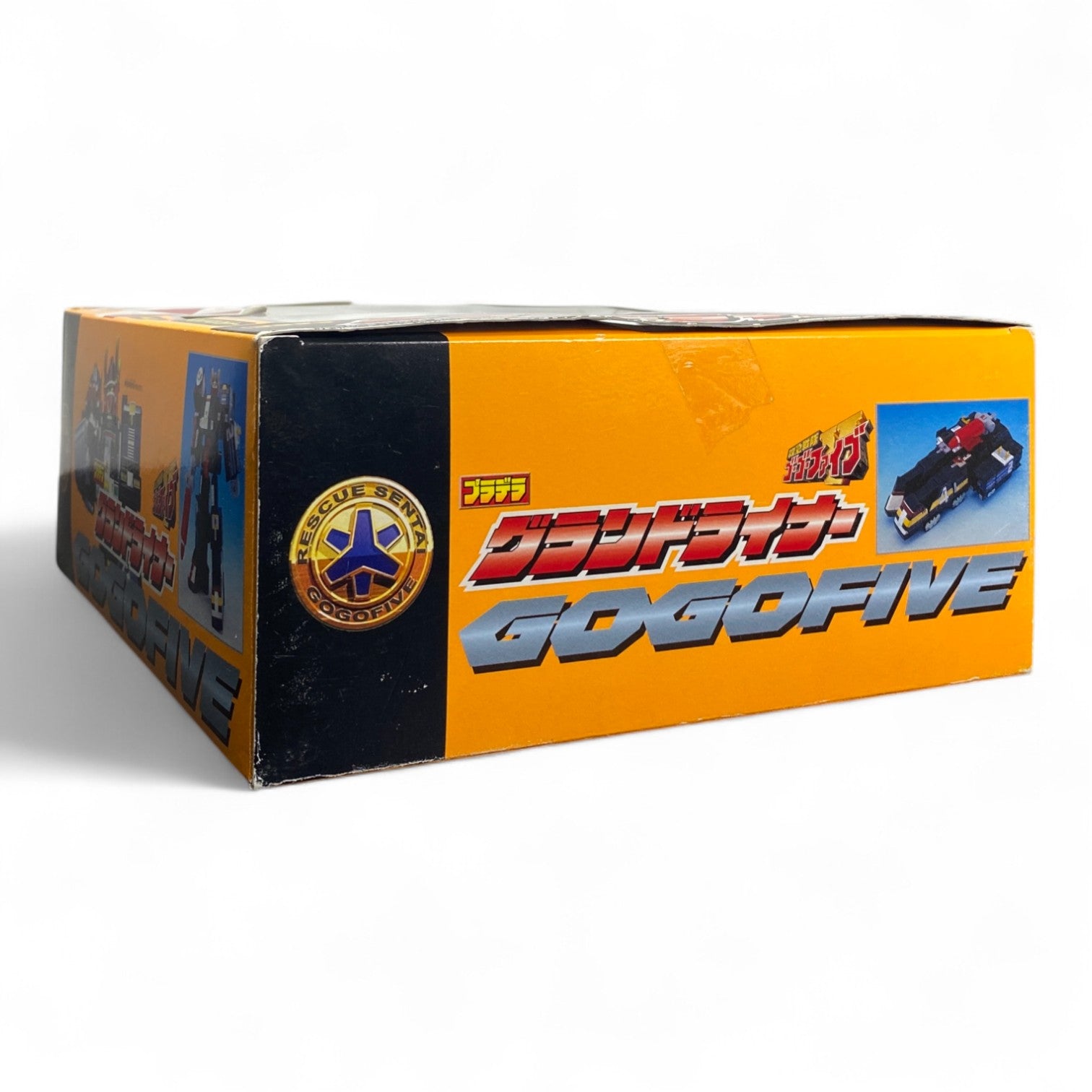 Grand Liner Robot Toy Bandai 1999 Vintage GoGoFive Super Sentai Opened Box