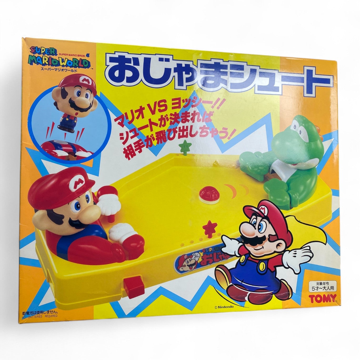 Super Mario World Ojama Shoot TOMY Vintage Japanese Nintendo Game Opened
