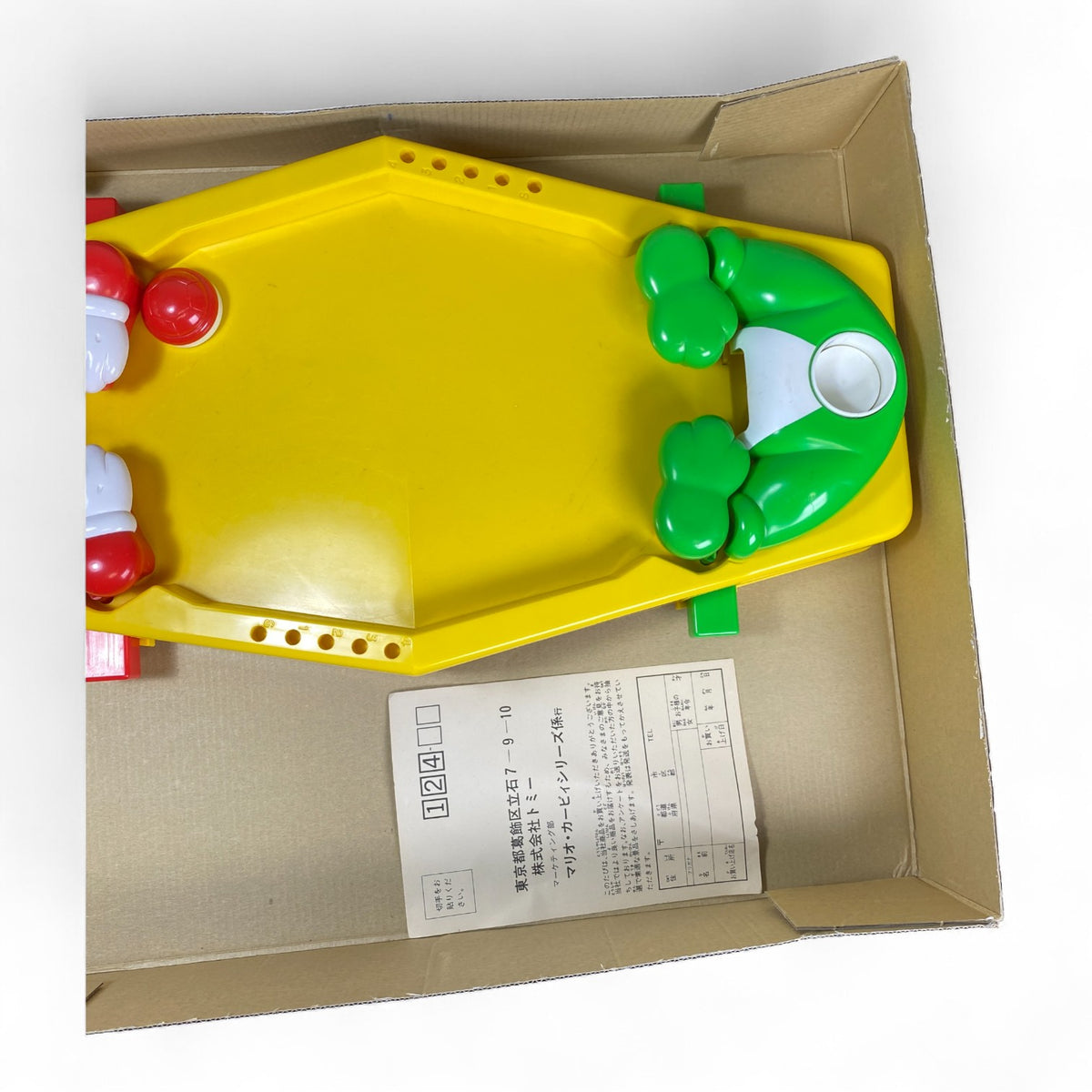 Super Mario World Ojama Shoot TOMY Vintage Japanese Nintendo Game Opened