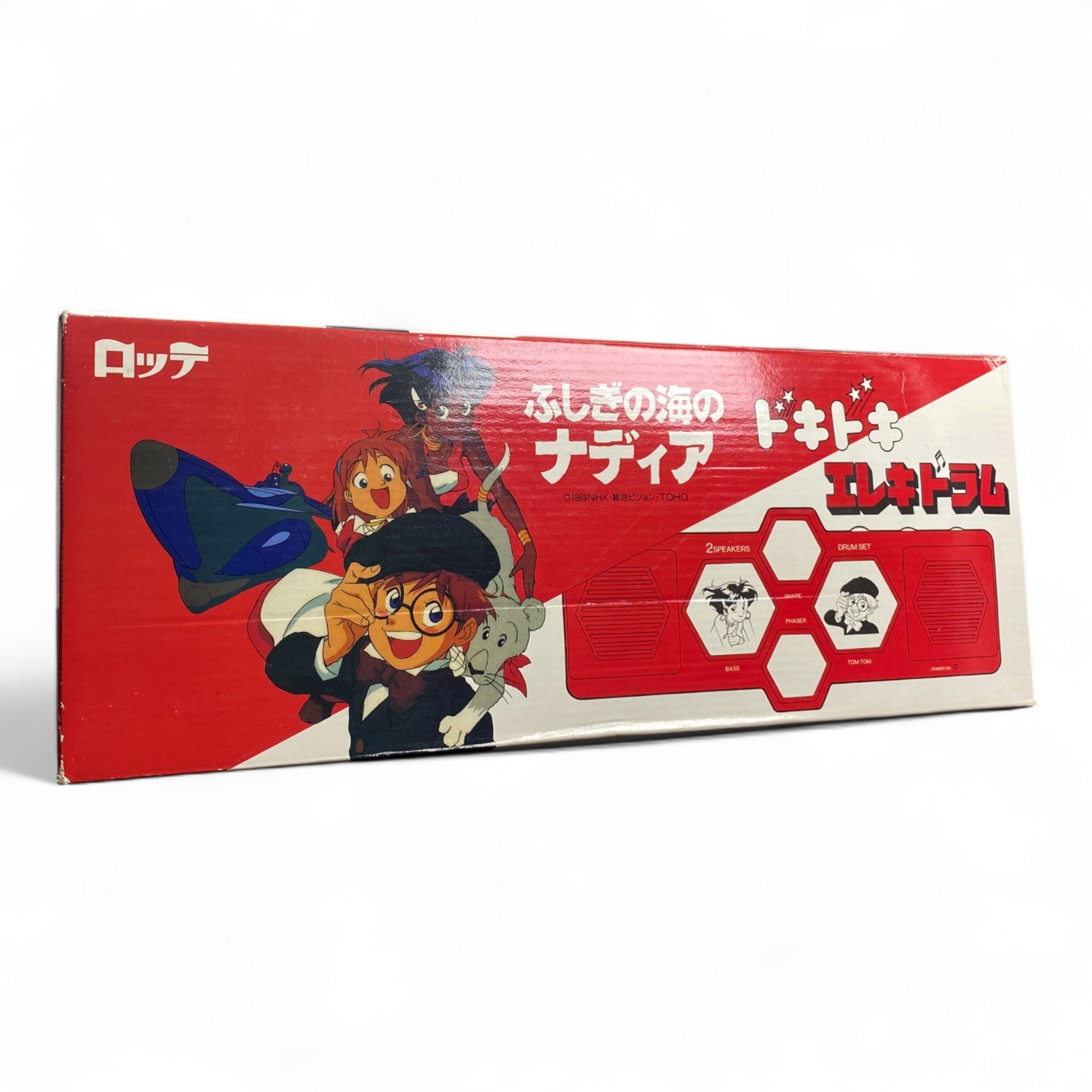 Nadia Secret of Blue Water Eleki Drum Game Vintage 90s Anime Toy