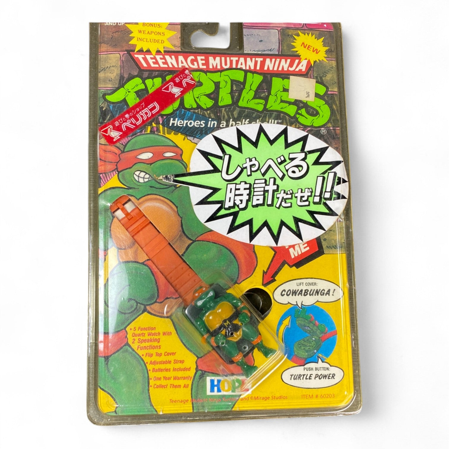 TMNT Talking Wristwatch Raphael HOPE 1990s Vintage Sealed Blister Pack