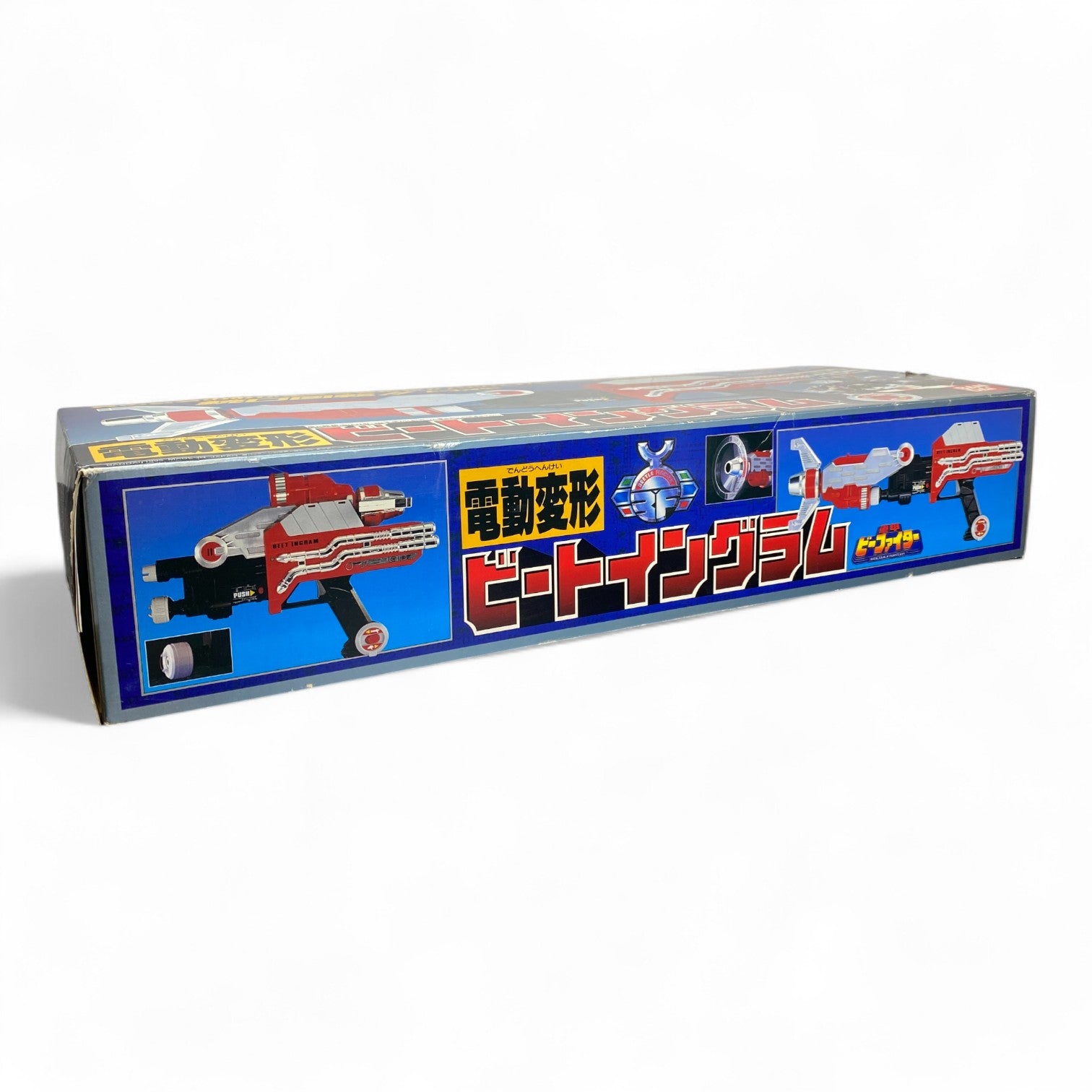 Beet Ingram Tokusou B-Fighter Bandai 1995 Motorized Blaster Toy