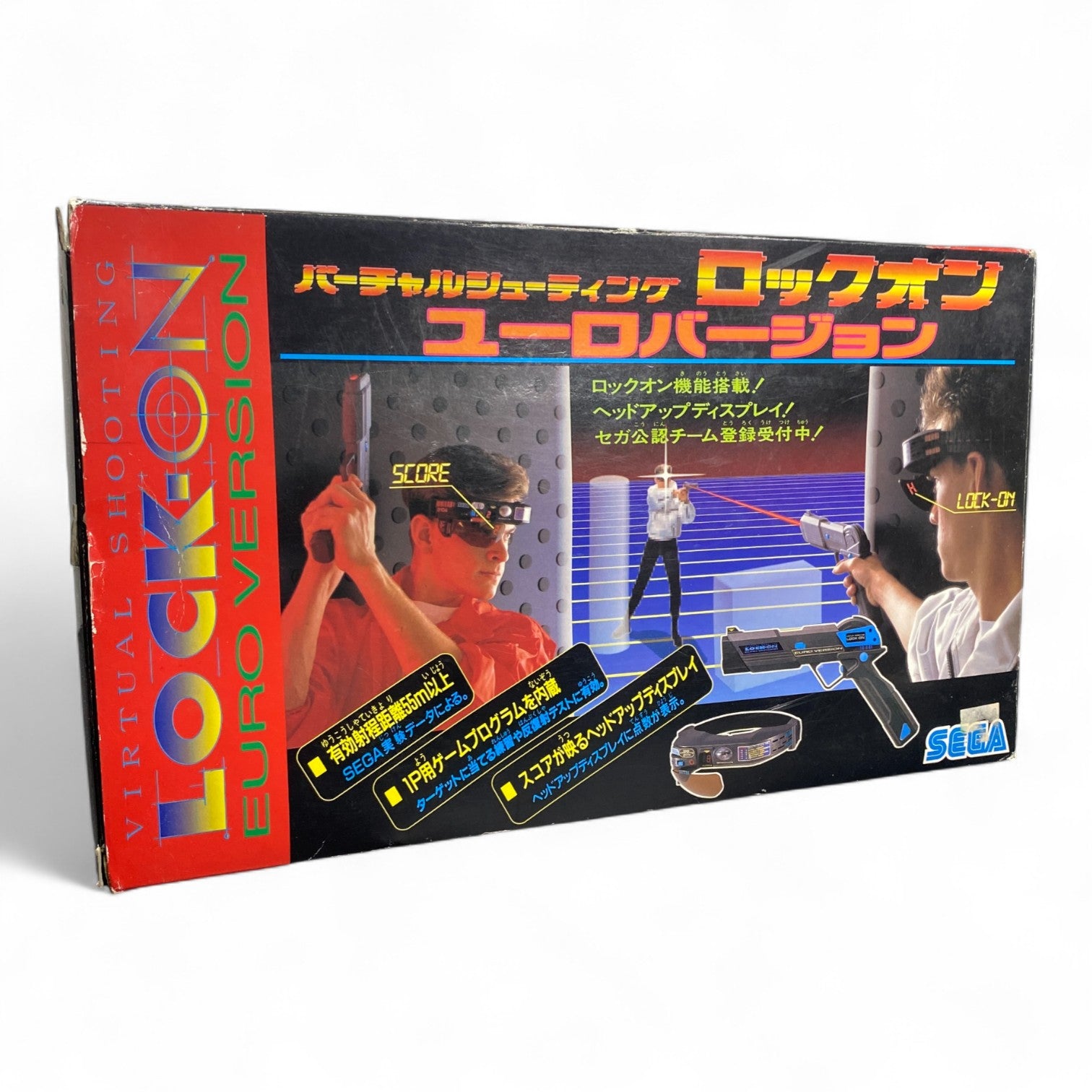 SEGA Lock-On Euro Version Virtual Shooting Game Vintage 1990s Opened Box
