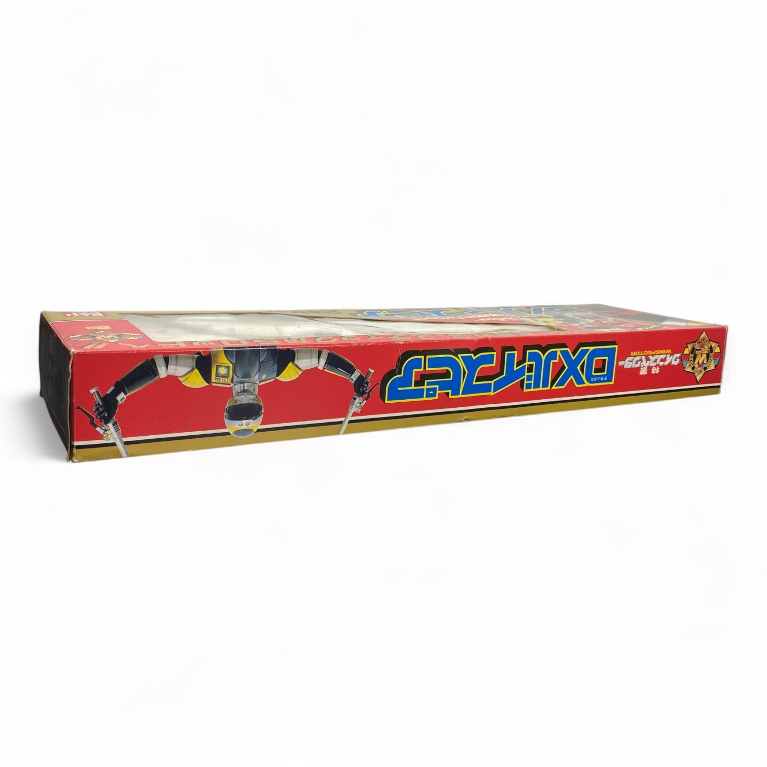 DX Bice Spear Winspector Bandai 1990 Twin Rod Weapon Set Opened Vintage Japanese Tokusatsu Toy