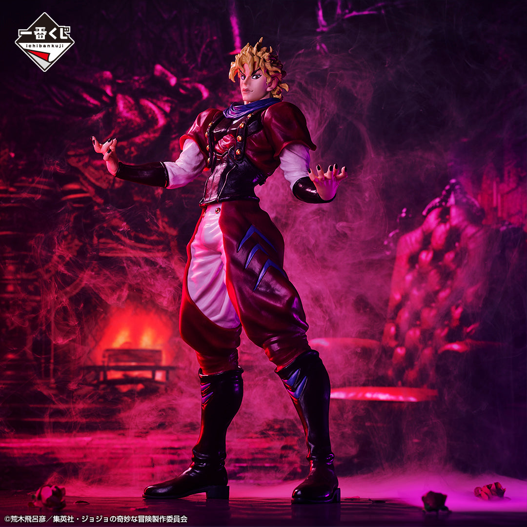 JoJo's Bizarre Dio Brando Figure
