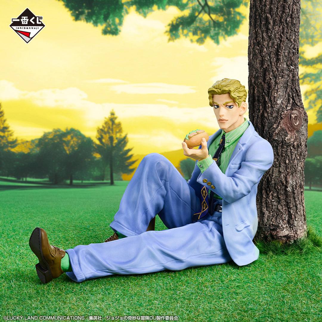 JoJo's Bizarre Adventure Diamond Figure