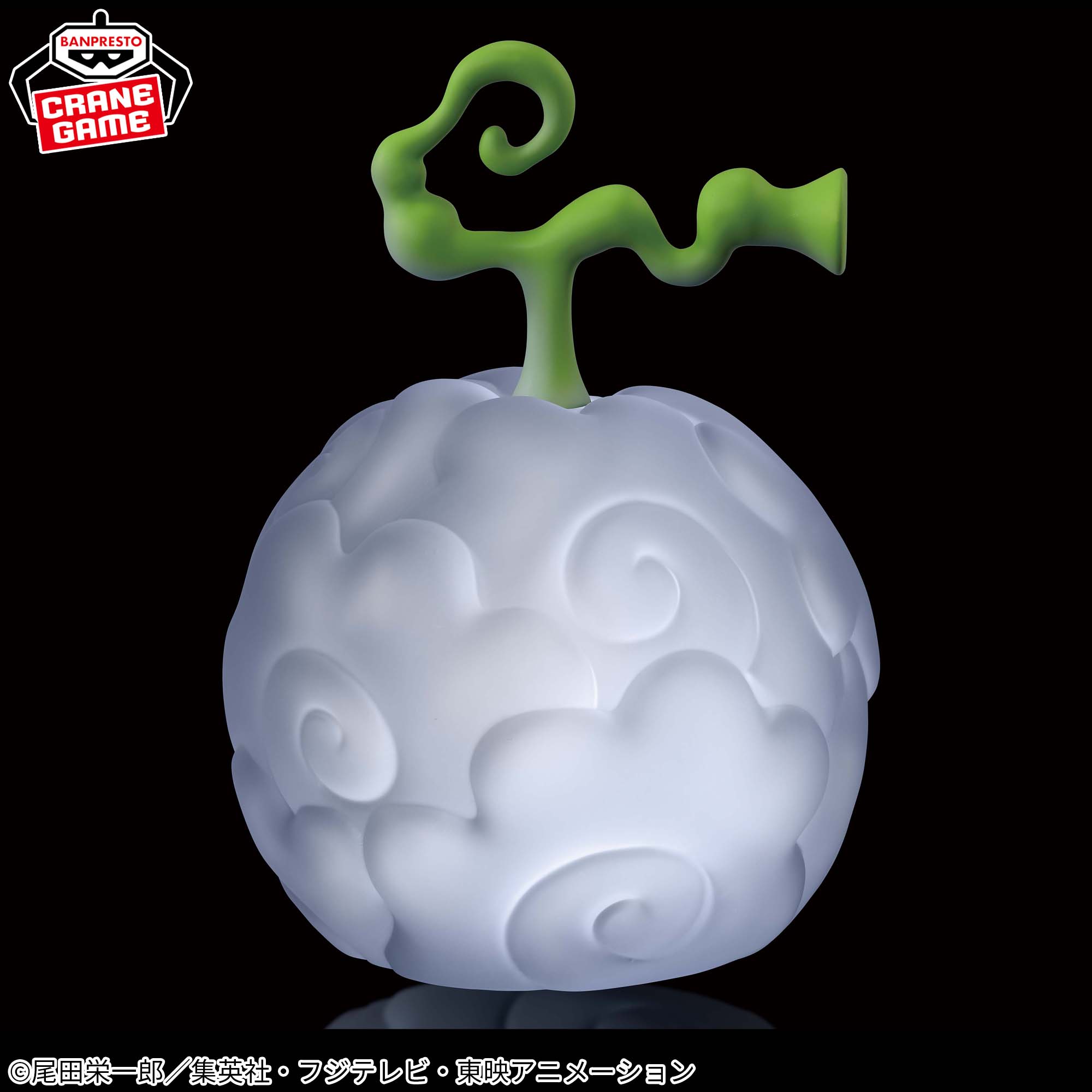 one piece card game us release date One Piece Card Game Devil Fruits Collection Vol.2 Flame Flame Fruit DF|  Dungeons and Joypads main image 0