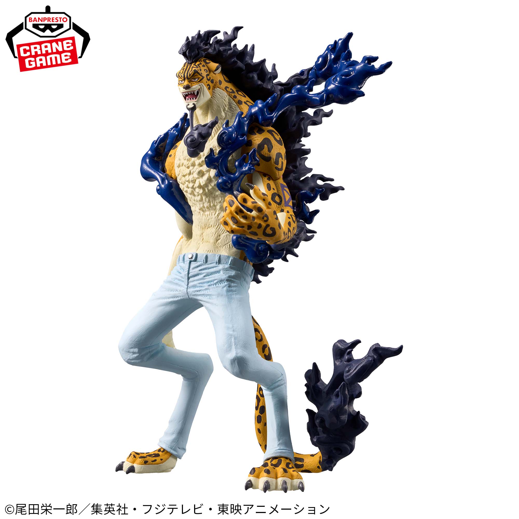 One Piece King Artist Rob Lucci Figure