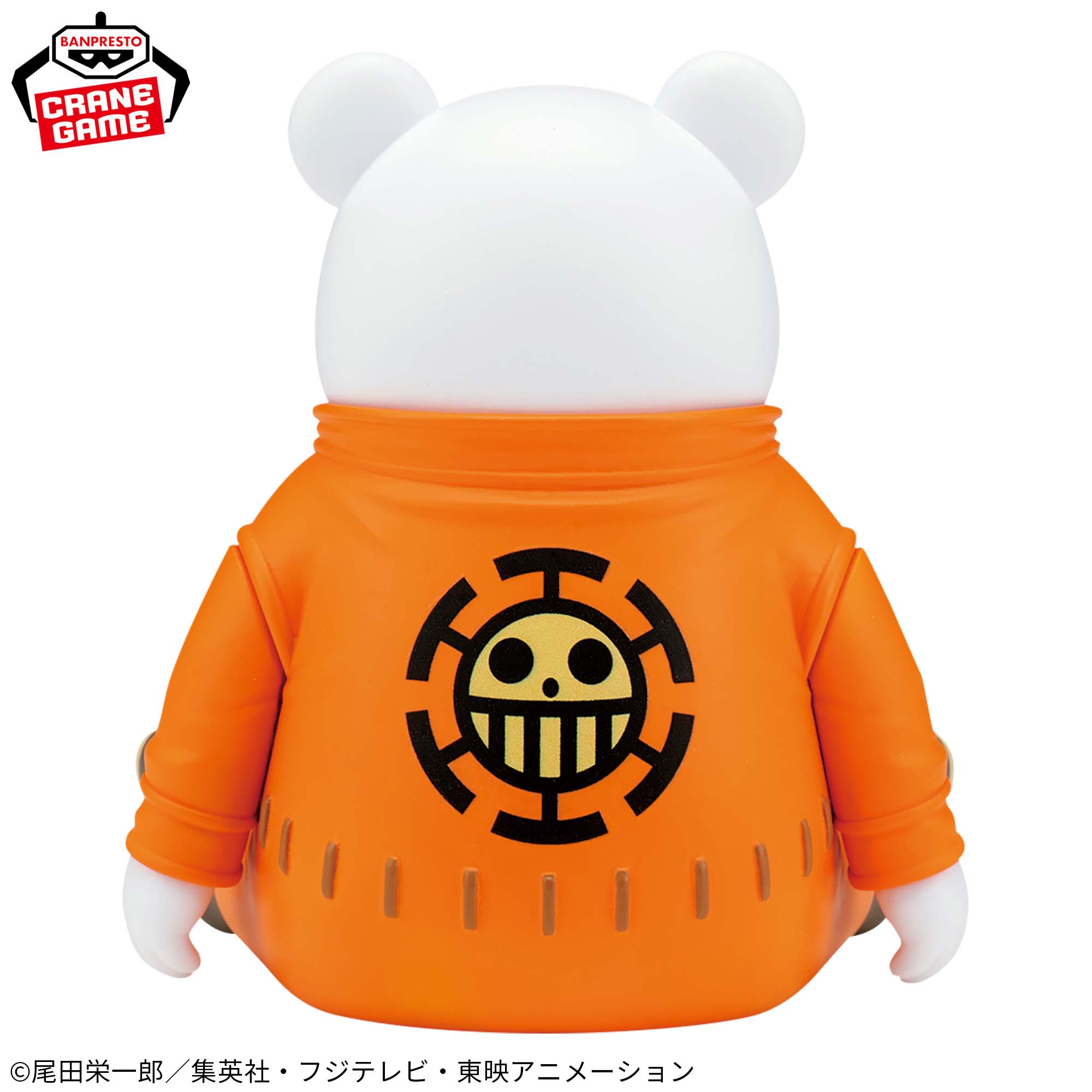 One Piece Bepo Figure