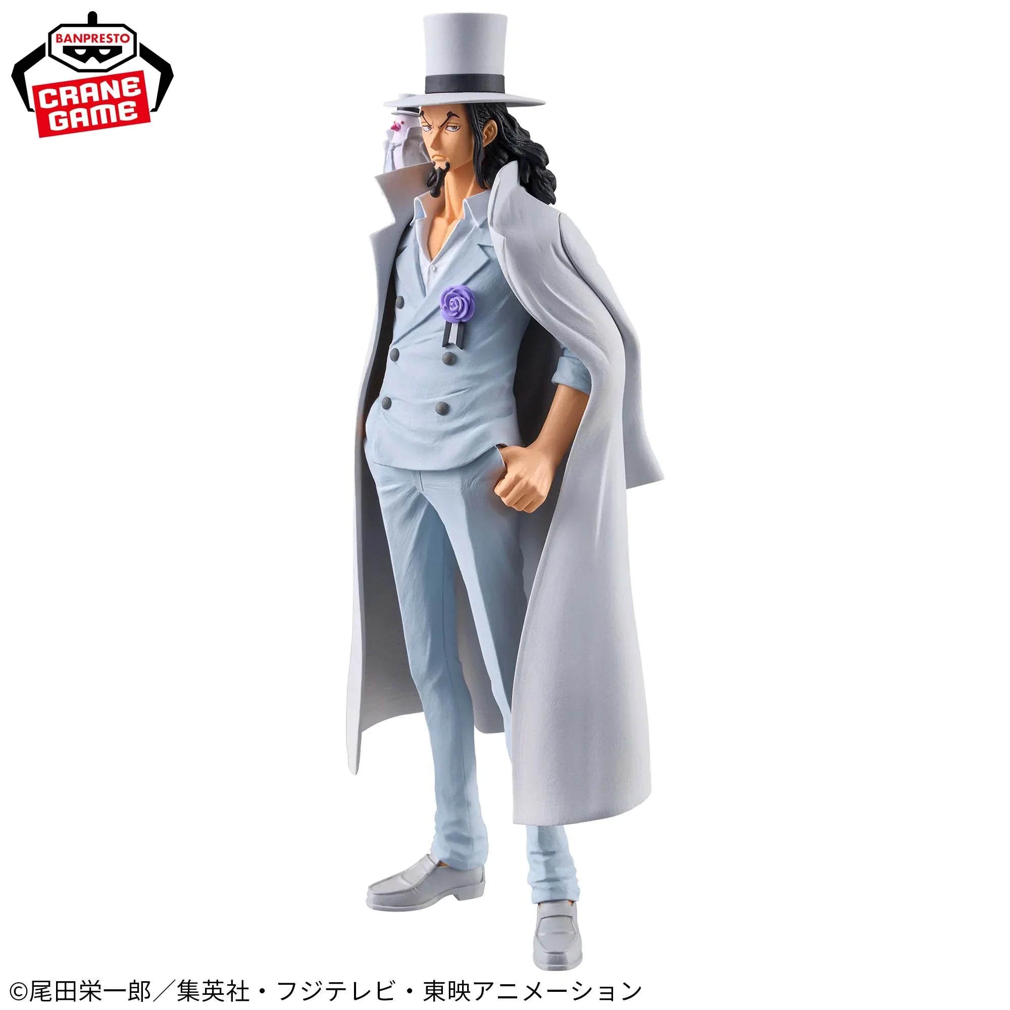 One Piece Rob Lucci Figure
