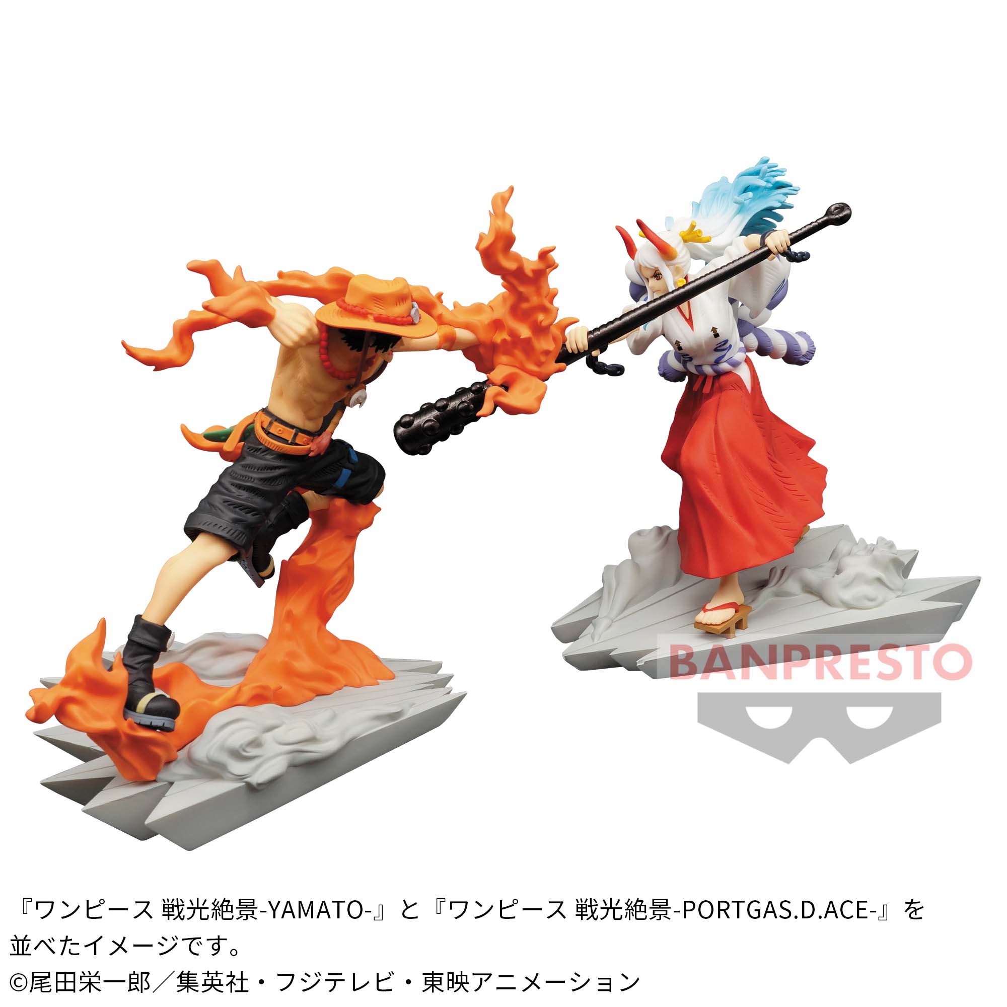 One Piece Yamato Ace Figure Set – Japan Youkoso | Japanese Card