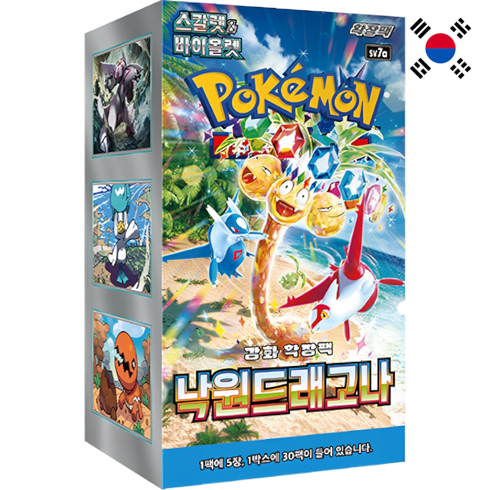 Pokemon Paradise Dragona Display Korean