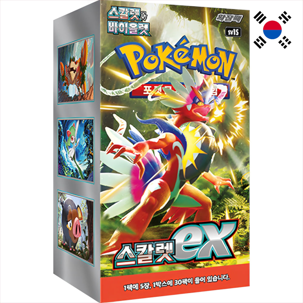Pokemon Scarlet EX Display Korean