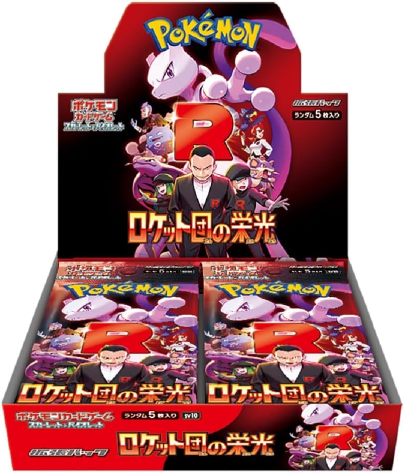Japanese Pokemon SV10 Booster Box