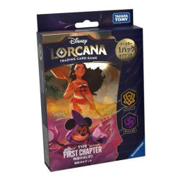 Disney Lorcana Starter Deck