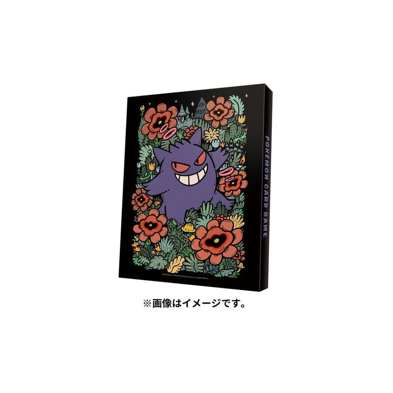 Gengar Pokémon 4 Pocket Binder