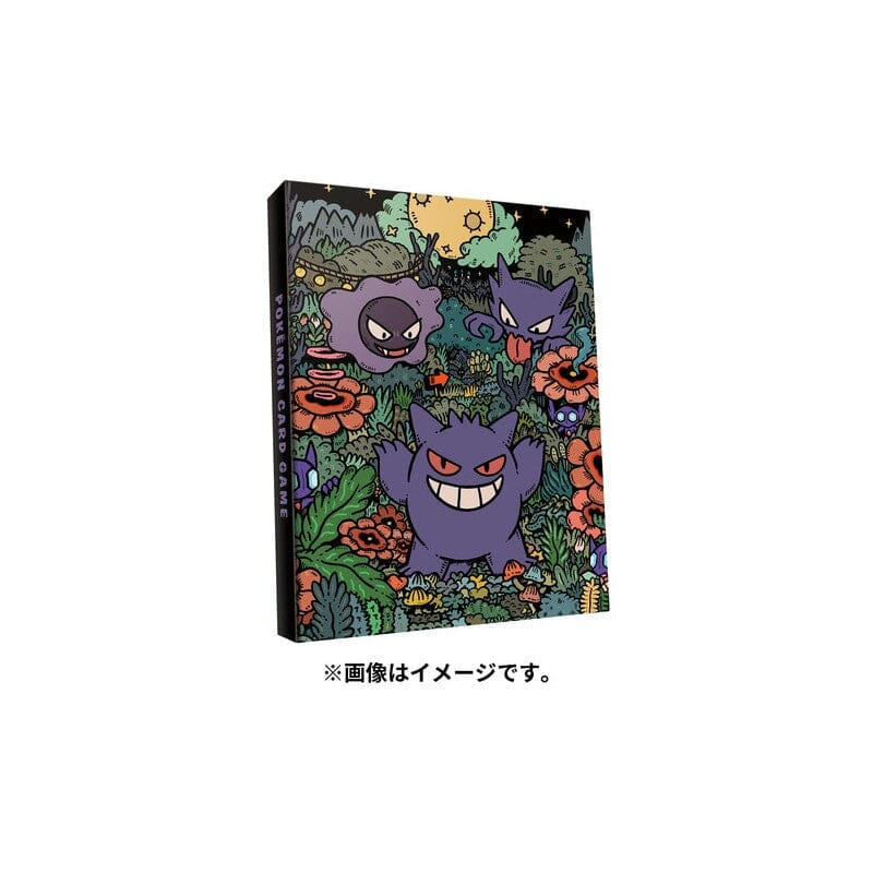 Gengar Pokmon 4 Pocket Binder Japan Youkoso | Japanese Card Game & Figures Gengar Pokmon 4 Pocket Binder Japan Youkoso | Japanese Card Game & Figures
