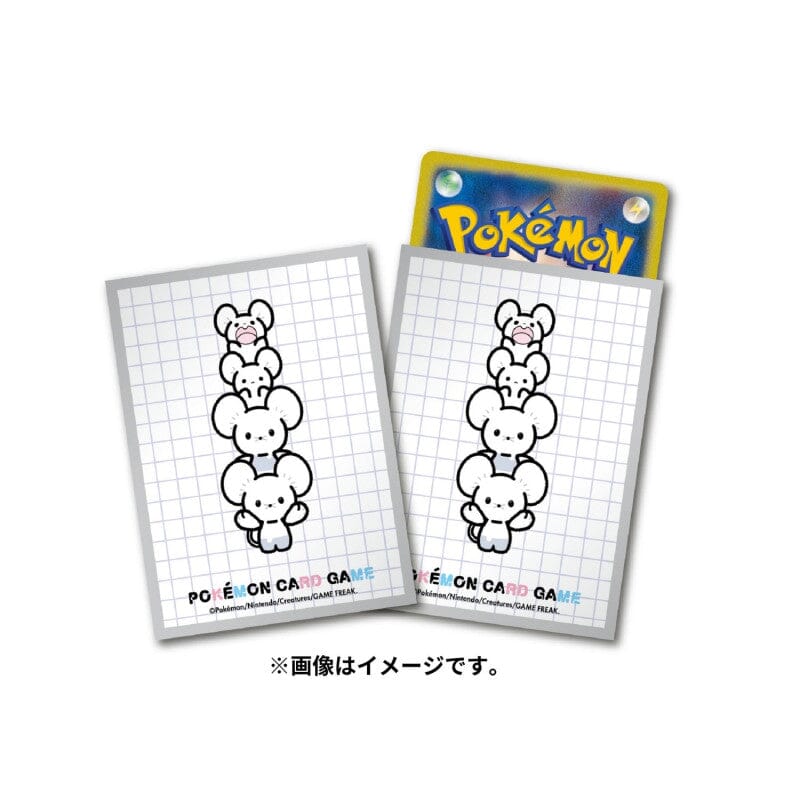 Maushold Pokémon Card Sleeves – Japan Youkoso