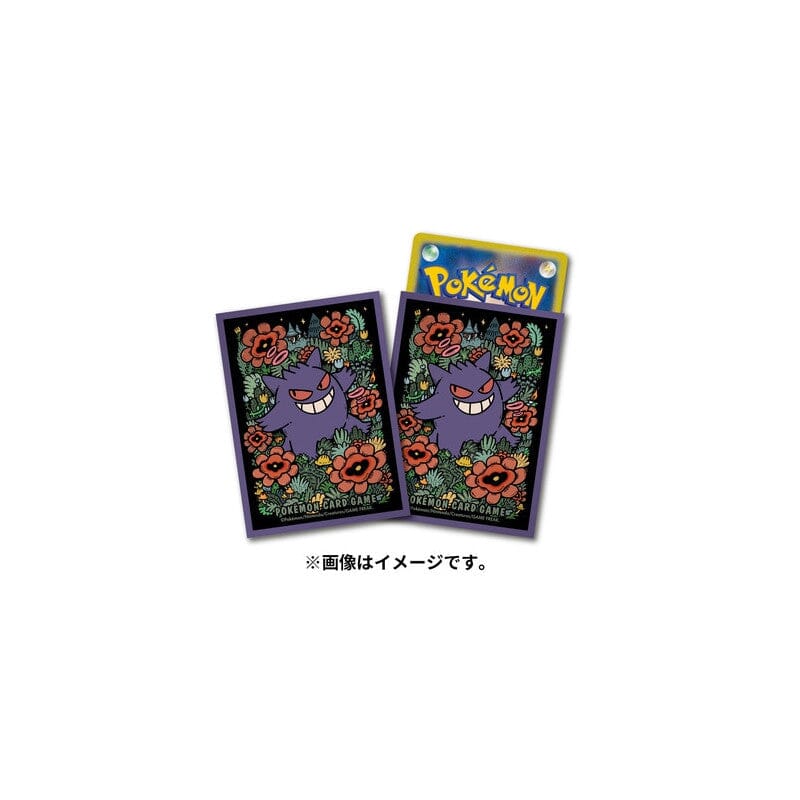 Premium Gloss Gengar Pokmon Card Sleeves for TCG Lovers Japan Youkoso | Japanese Card Game & Figures Premium Gloss Gengar Pokmon Card Sleeves for TCG Lovers Japan Youkoso | Japanese Card Game & Figures