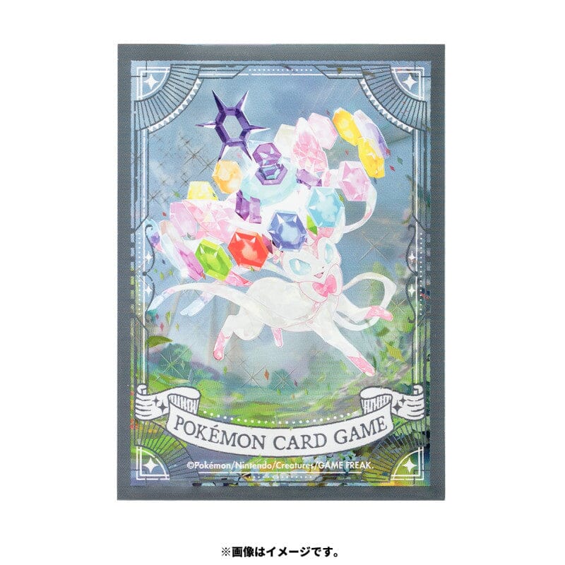 Premium Gloss Sylveon Type Pokémon Card Sleeves - Japanese Authentic