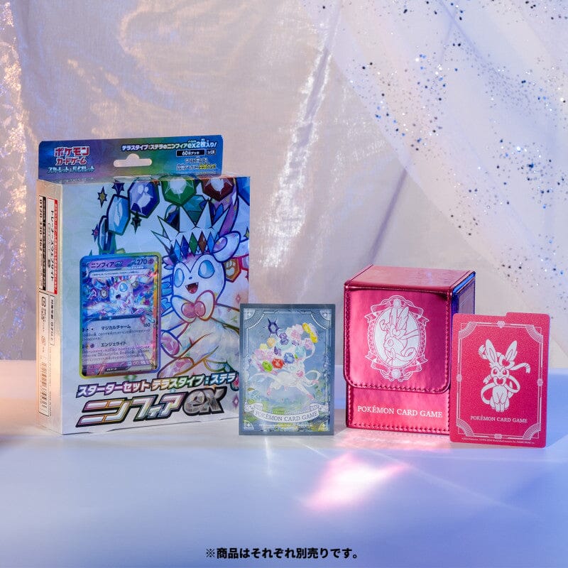 Premium Gloss Sylveon Type Stellar Pokémon Card Sleeves