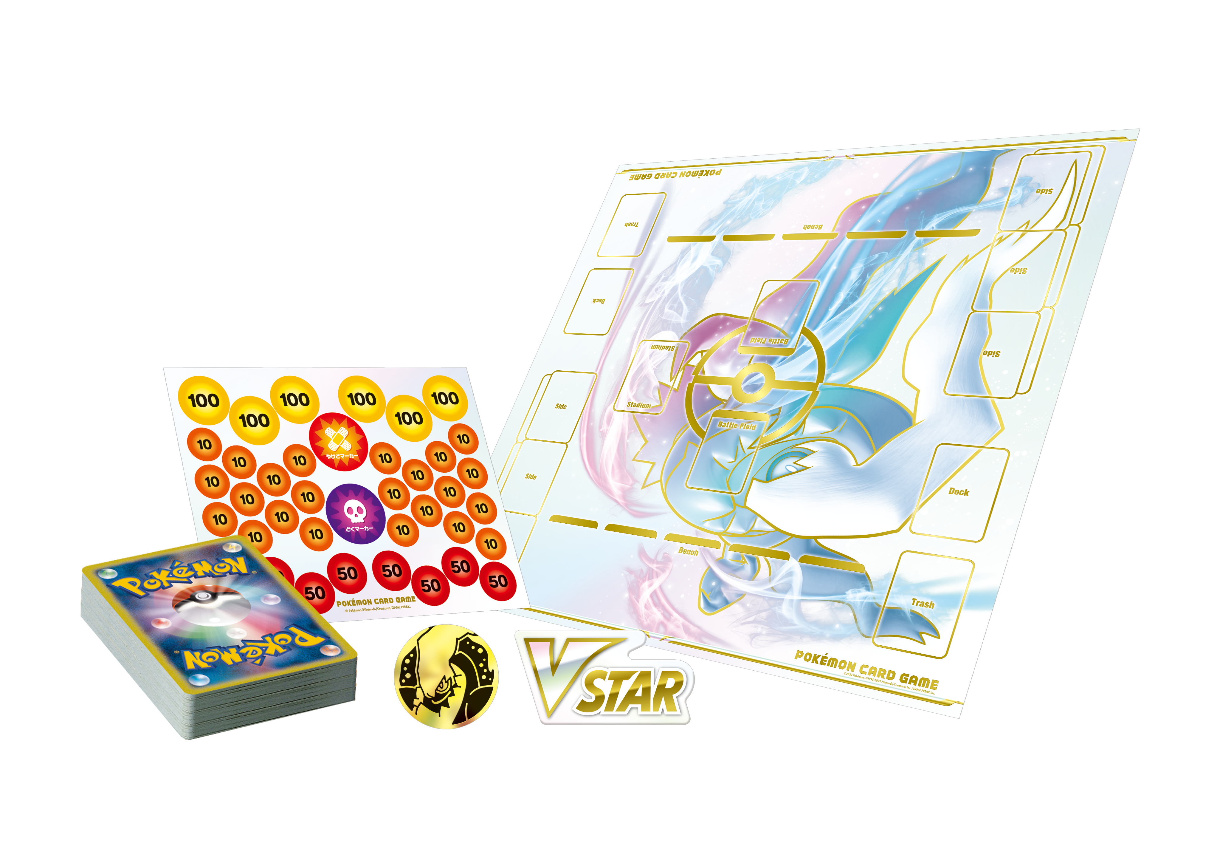 POKÉMON CARD GAME Sword & Shield Starter Set VSTAR Darkrai