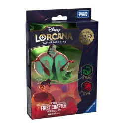 Disney Lorcana Trading Card Game Emerald Ruby Starter
