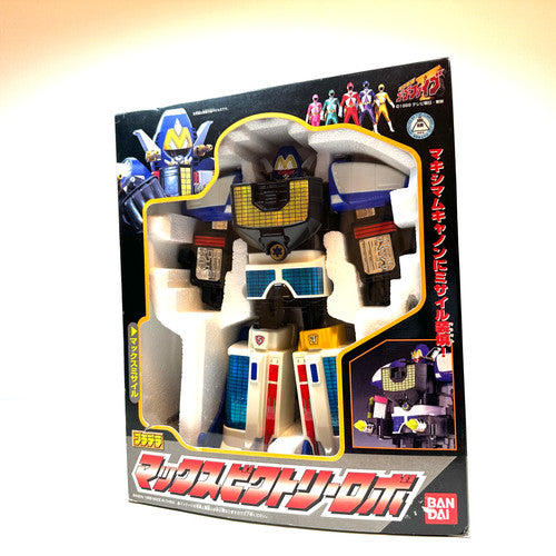 Vintage Mirai Sentai Timeranger Max Victory Robo