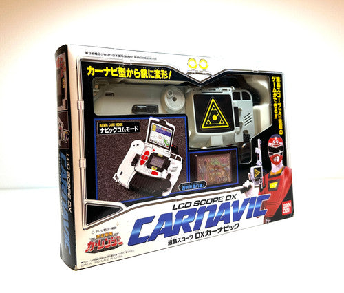 Vintage Kousoku Sentai Turboranger LCD Scope DX Carnavic Toy Bandai