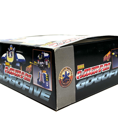 Vintage Mirai Sentai Timeranger Max Victory Robo