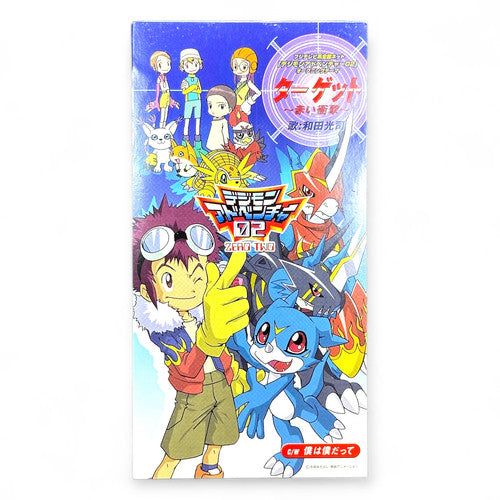 digimon adventure 02 card Digimon Adventure 02 Zero Two 8cm CD