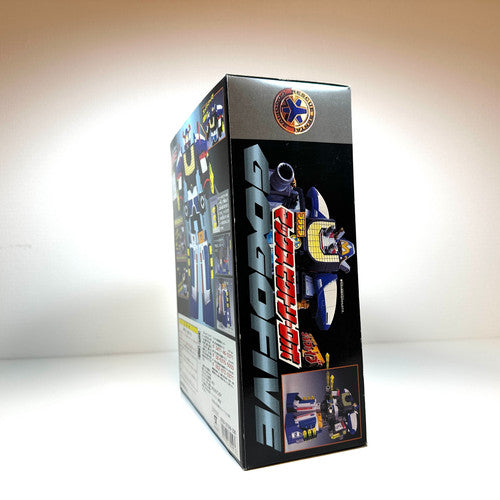Vintage Mirai Sentai Timeranger Max Victory Robo