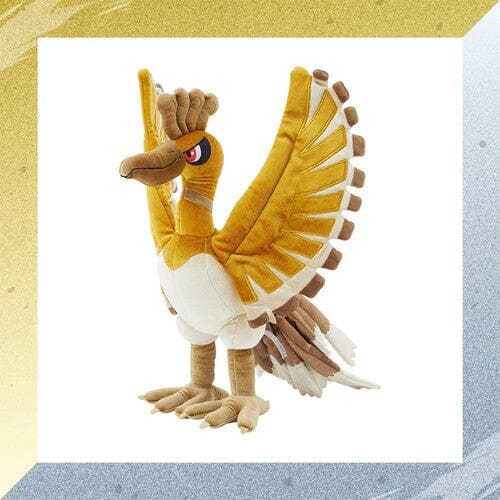 Gold Ho-Oh Premium Plush – Japan Youkoso