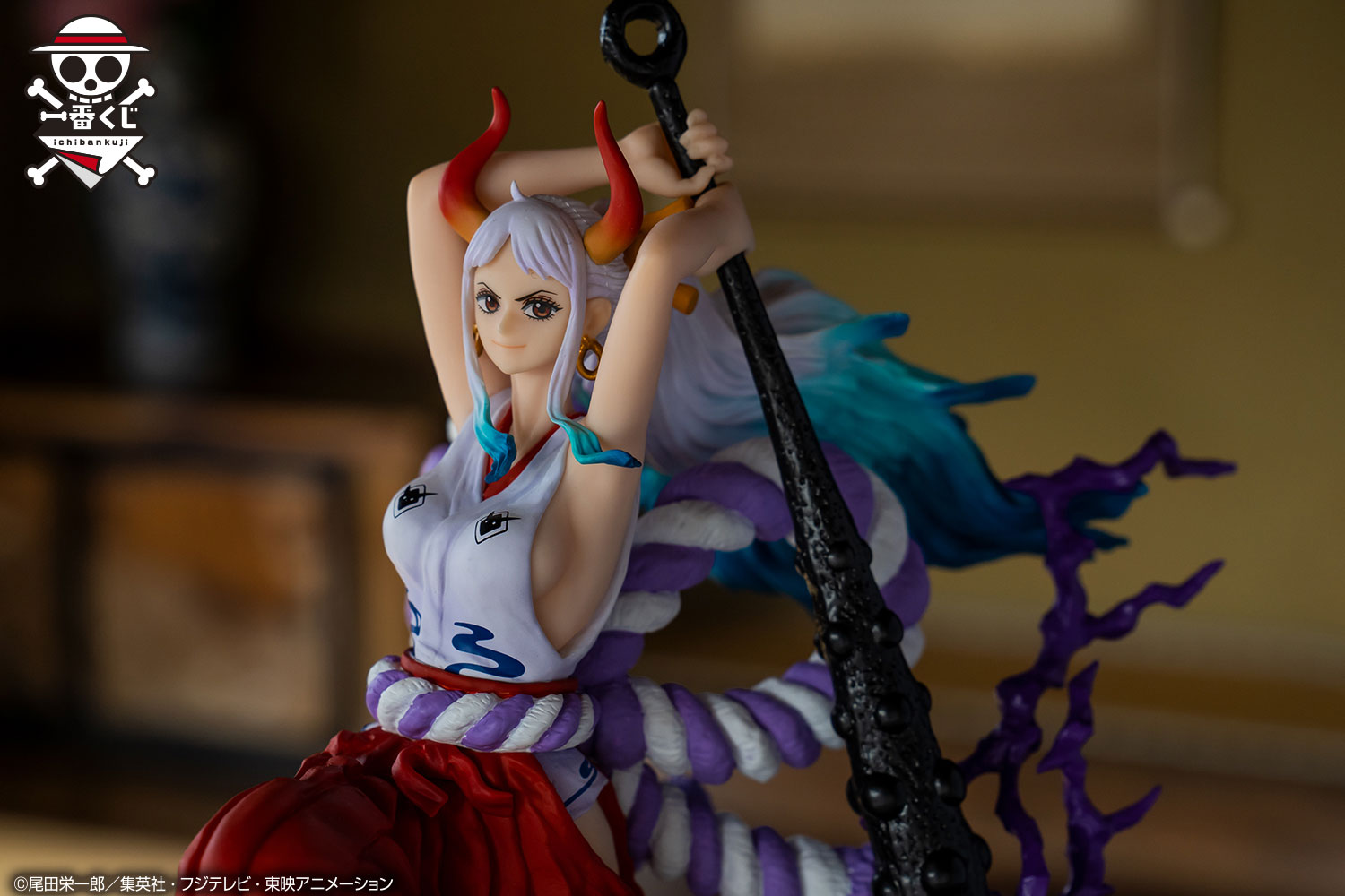 One Piece Yamato Figure