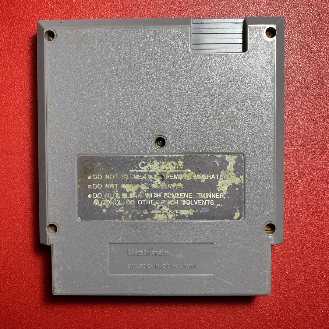 Section Z NES Famicom Overseas Version Retro Gaming Cartridge