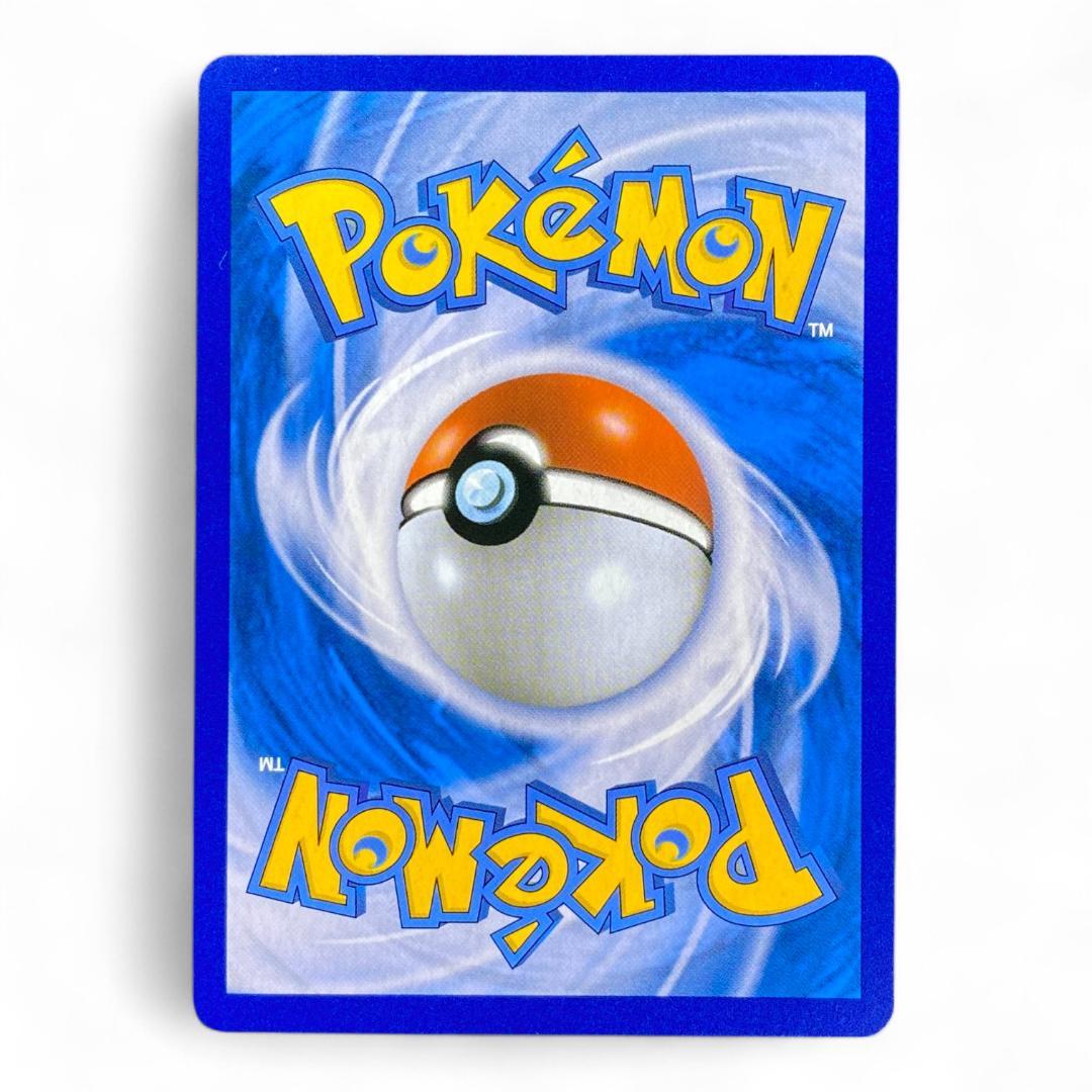 Sana 077/067 SR Full Art Korean Trainer Supporter Pokémon Card